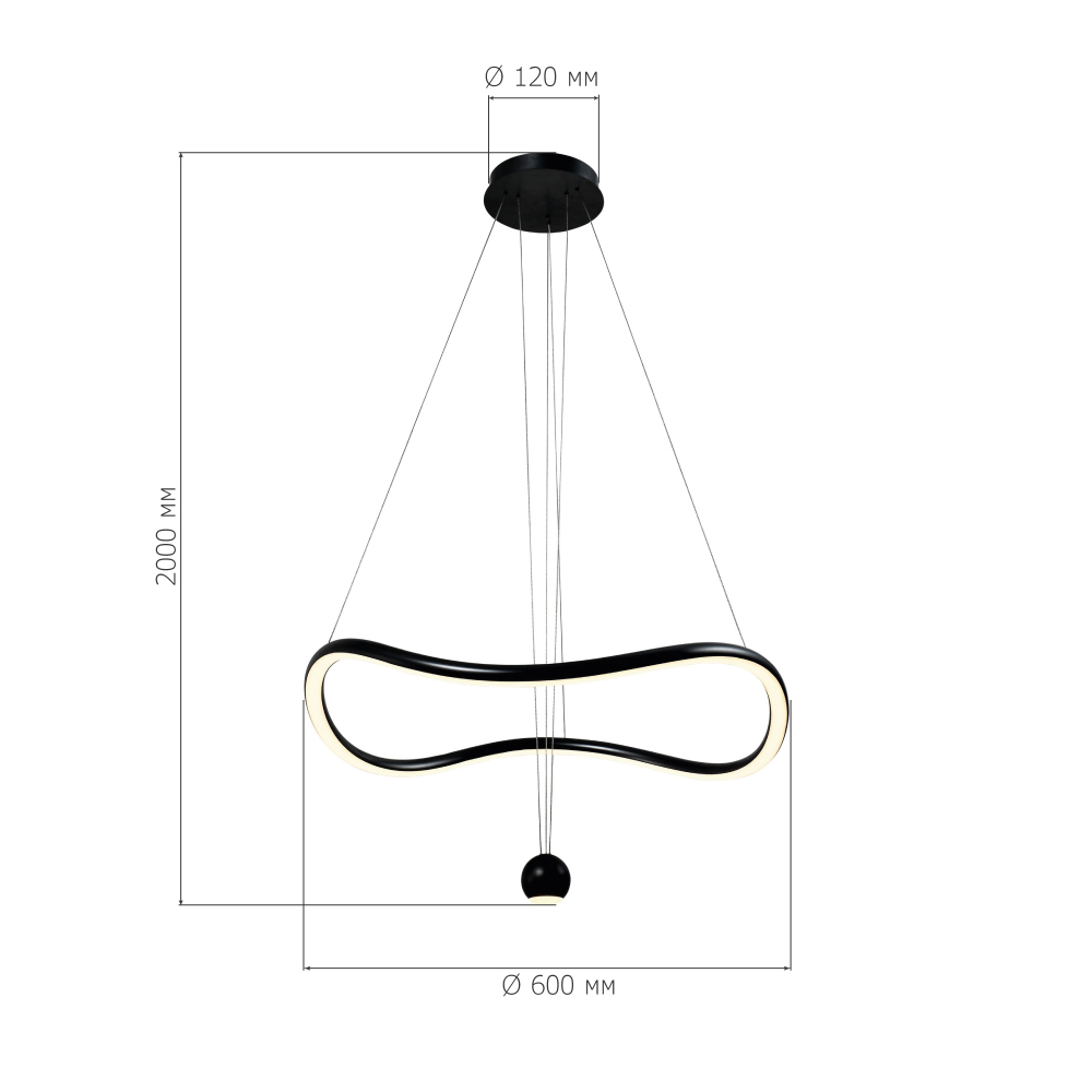 Подвесной светильник волнообразной формы LED 35W 3000K Infinity в Липецке