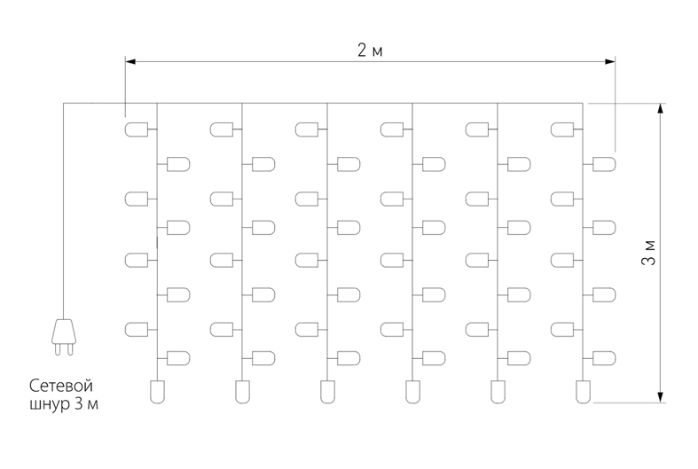 Гирлянда-Занавес с Белым светом в Липецке