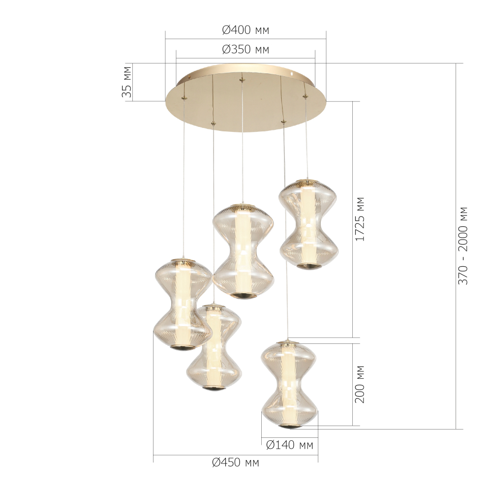 Люстра светодиодная с стеклянными волнообразными плафонами Amphora of Light в Липецке