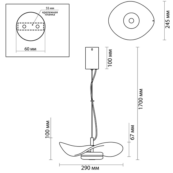 Подвесной светильник Floaty Smoky Hanging lamp Подвесной светильник Floaty Smoky Hanging lamp в Липецке