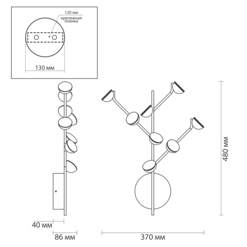 Бра Bloom Wall lamp Бра Bloom Wall lamp в Липецке