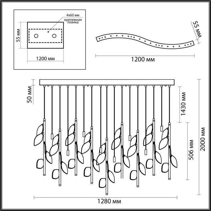 Люстра с золотистыми трубками и прозрачными стеклянными листьями на подвесах Sylva  в Липецке