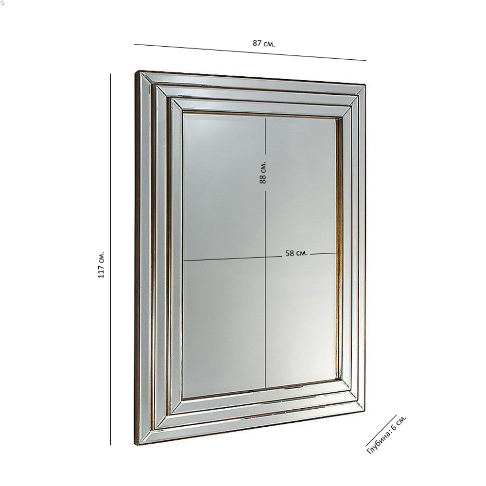 Зеркало в зеркальной раме Smooth Surface Зеркало в зеркальной раме Smooth Surface в Липецке