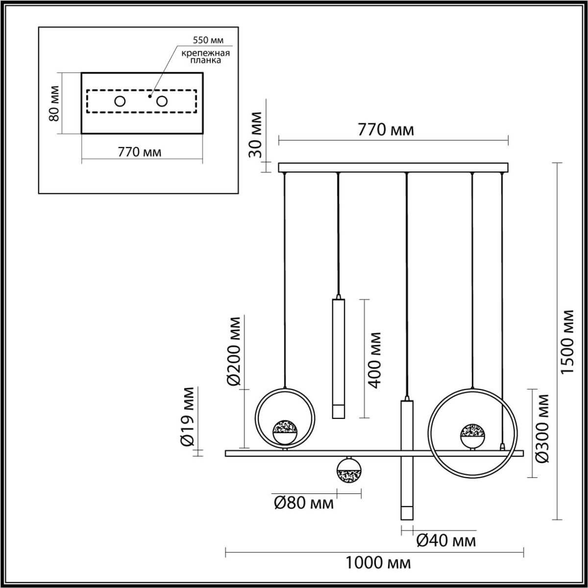 Люстра Scales Черная Люстра Scales Черная в Липецке