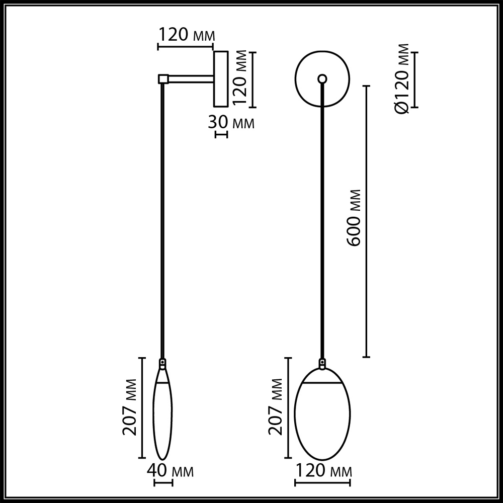 Бра с плафоном в форме капли Crystal Transparent Drop в Липецке