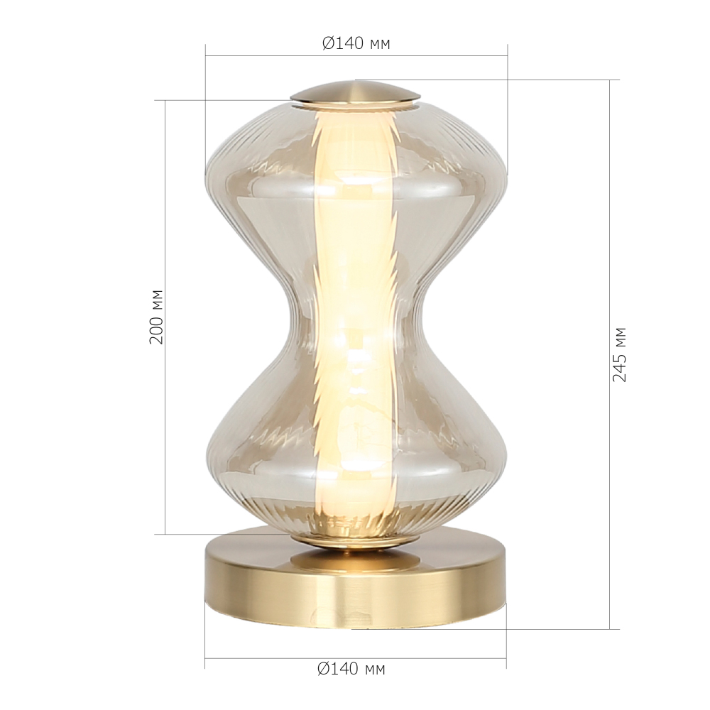 Настольная лампа светодиодная с волнообразным стеклянным плафоном Amphora of Light в Липецке