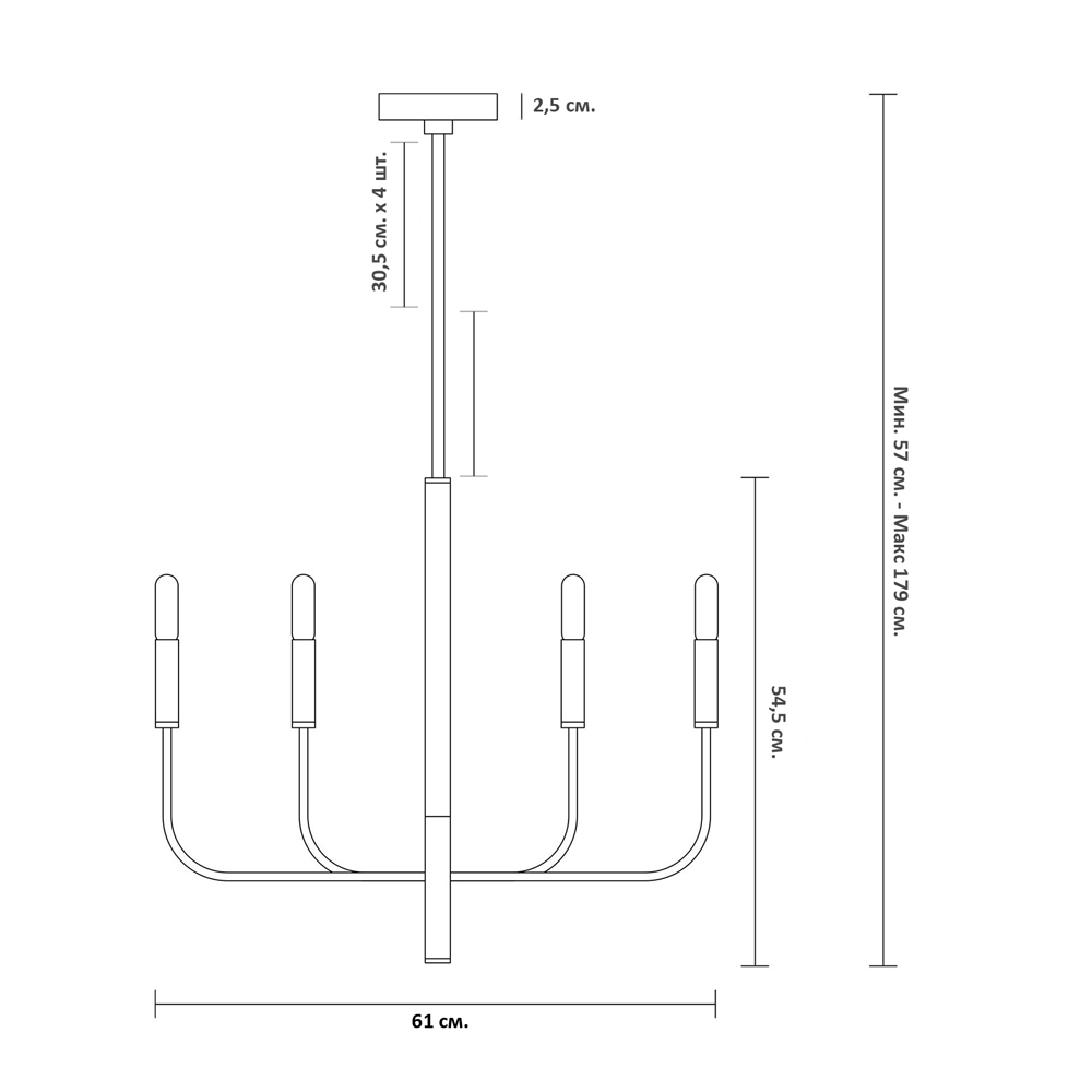 Люстра с 6-ю лампами Chandelier with Seamless Curve в Липецке