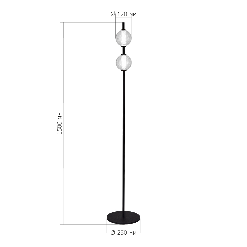 Торшер с 2-мя сферическими стеклянными плафонами Splatter в Липецке