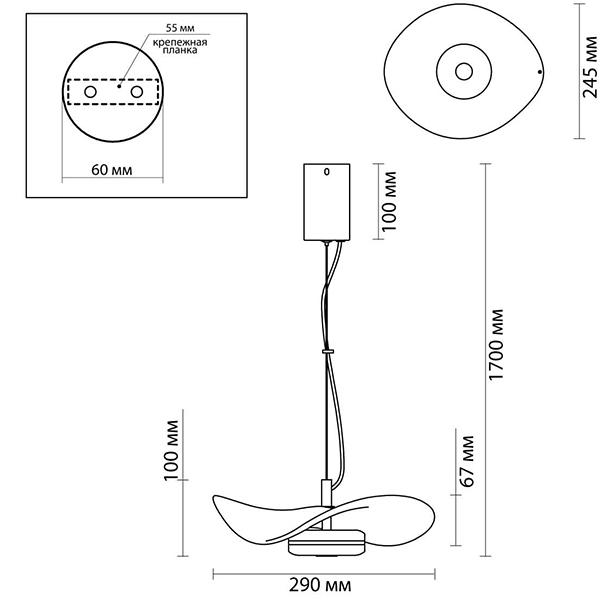 Подвесной светильник Floaty White Hanging lamp Подвесной светильник Floaty White Hanging lamp в Липецке