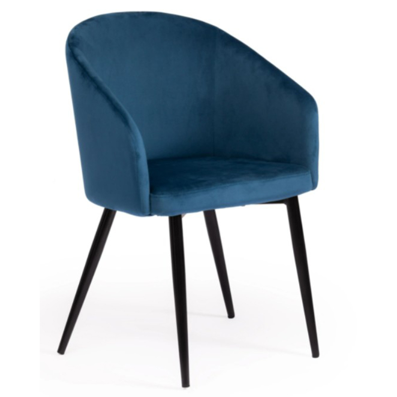 Стул Keane Blue Chair Синий Черный Стул Keane Blue Chair Синий Черный в Липецке | Loft Concept