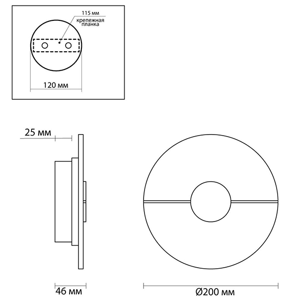 Бра Dagny Wall lamp Бра Dagny Wall lamp в Липецке