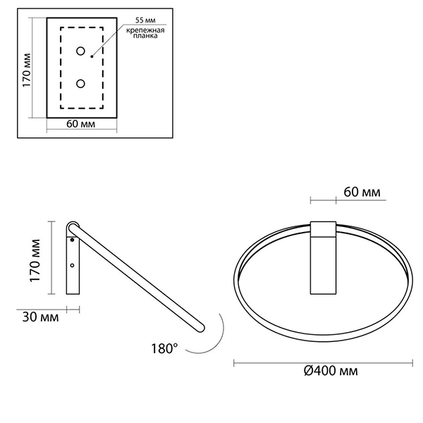 Бра Annulus Gold Wall lamp C Бра Annulus Gold Wall lamp C в Липецке
