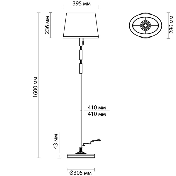 Торшер Ramona White Floor lamp Торшер Ramona White Floor lamp в Липецке