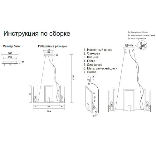 Люстра подвесная круглая с мраморными прямоугольными вставками и золотым основанием Диаметр 55 см Marble square Chandelier Люстра подвесная круглая с мраморными прямоугольными вставками и золотым основанием Диаметр 55 см Marble square Chandelier в Липецке