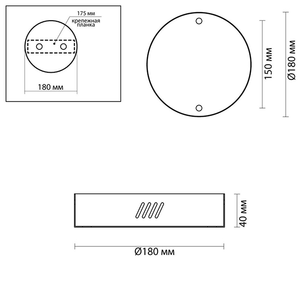 Основание для светильника Ring Horizontal Bronze 18 Основание для светильника Ring Horizontal Bronze 18 в Липецке