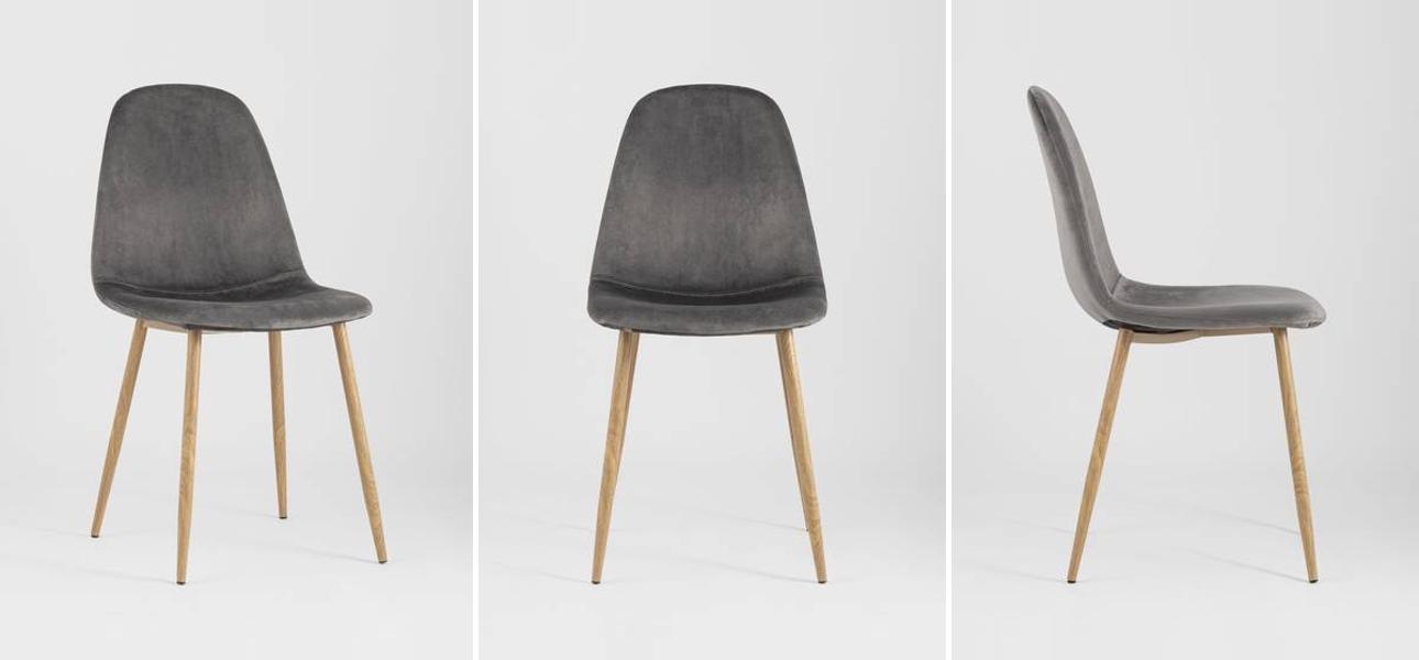 Стул Archie Серый Велюр - фото