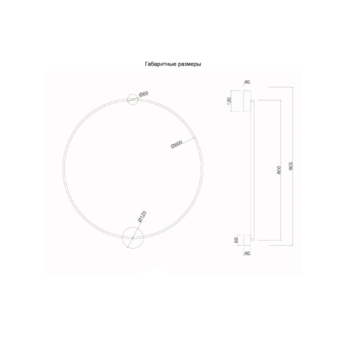 Бра светодиодное круглой формы с рамкой цвета латунь Ring Horizontal Бра светодиодное круглой формы с рамкой цвета латунь Ring Horizontal в Липецке