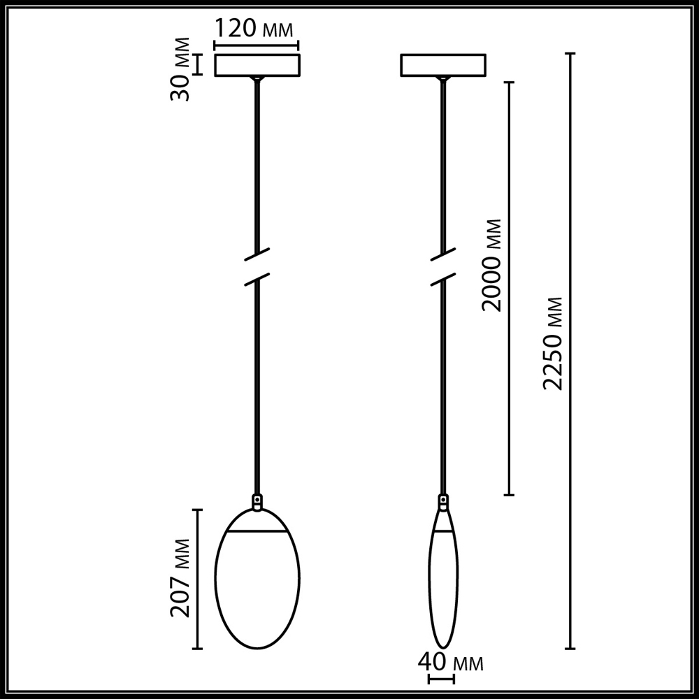 Подвесной светильник с плафоном в форме капли Crystal Transparent Drop в Липецке