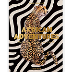 Подарочнный коллекционный фото альбом AFRICAN ADVENTURES NEW 2023 ASSOULINE HC UNBELIEVABLE ILLUSTRATIONS Safari варинант исполнения - 2 | Loft Concept в Липецке