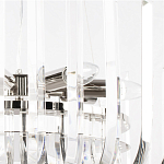 Бра цвета никель с изогнутыми хрустальными элементами Radiant Ribbons варинант исполнения - 6 | Loft Concept в Липецке