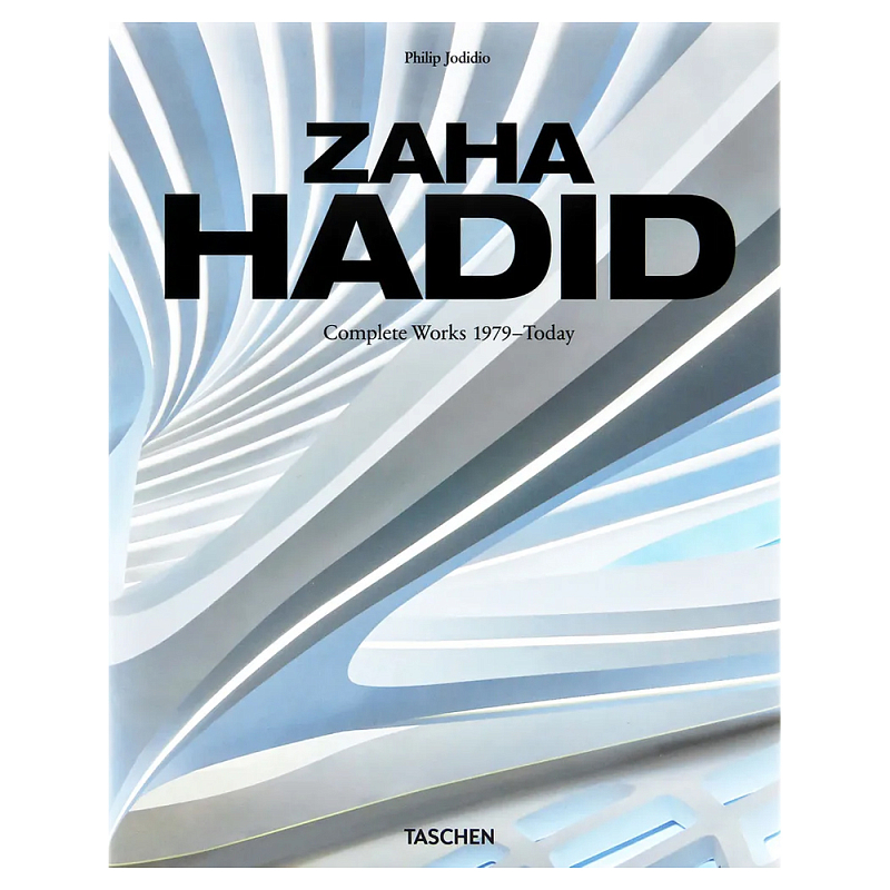 Обширная монография все работы Хадид Zaha Hadid. Complete Works 1979-Today. 2020 Edition  в Липецке | Loft Concept 