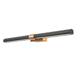 Бра линейное цилиндрической формы Trumpet tube варинант исполнения - 3 | Loft Concept в Липецке