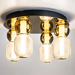 Потолочный светильник Drop 3000К 60Вт варинант исполнения - 3 | Loft Concept в Липецке