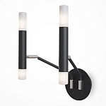 Бра Arnaut Sconce варинант исполнения - 2 | Loft Concept в Липецке