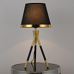 Настольная лампа с коричневым тканевым абажуром Black Tripod варинант исполнения - 1 | Loft Concept в Липецке