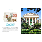 Подарочная Книга Mario Buatta. Anatomy of a Decorator варинант исполнения - 4 | Loft Concept в Липецке