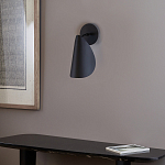 Бра с поворотным плафоном Aracea Black Wall Lamp варинант исполнения - 11 | Loft Concept в Липецке