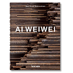 Ai Weiwei 40th Edt варинант исполнения - 1 | Loft Concept в Липецке