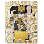 Подарочная большая книга полное собрание Густава Климта Gustav Klimt XXL варинант исполнения - 1 | Loft Concept в Липецке