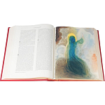 Коллекционное издание древней Библии с иллюстрациями Сальвадора Дали варинант исполнения - 5 | Loft Concept в Липецке