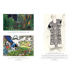 Подарочный Арт-альбом Лев Бакст Серия Великие полотна варинант исполнения - 9 | Loft Concept в Липецке