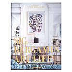 Maximalism by Sig Bergamin Книга варинант исполнения - 1 | Loft Concept в Липецке