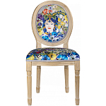 Стул French Extra blue варинант исполнения - 1 | Loft Concept в Липецке