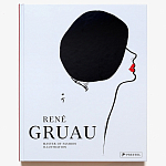 Подарочная Книга Rene gruau fashion illustration варинант исполнения - 1 | Loft Concept в Липецке