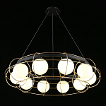 Люстра подвесная круглая с белыми плафонами Martin варинант исполнения - 2 | Loft Concept в Липецке