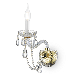 Бра Ice fragments варинант исполнения - 1 | Loft Concept в Липецке