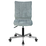 Офисное кресло в серо-голубом велюре Bureaucrats варинант исполнения - 2 | Loft Concept в Липецке