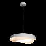 Подвесной светильник круглый белого цвета из металла Vita Cuna варинант исполнения - 2 | Loft Concept в Липецке