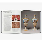 Книга The Complete Pattern Directory: 1500 Designs from All Ages and Cultures варинант исполнения - 6 | Loft Concept в Липецке