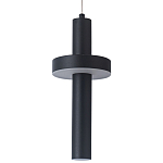 Подвесной светильник Flos Black Metal Acrylic Hanging Lamp варинант исполнения - 1 | Loft Concept в Липецке