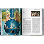 Большая подарочная книга Hieronymus Bosch. The Complete Works XXL варинант исполнения - 6 | Loft Concept в Липецке