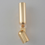 Бра цилиндрической формы из металла с поворотным плафоном Light maker studio варинант исполнения - 4 | Loft Concept в Липецке