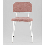 Стул Chao розовый варинант исполнения - 4 | Loft Concept в Липецке