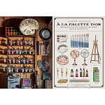 Книга Extraordinary Collections: French Interiors варинант исполнения - 5 | Loft Concept в Липецке