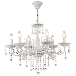 Люстра подвесная The quiet glow of the lights варинант исполнения - 1 | Loft Concept в Липецке