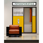 Дизайнерское кожаное кресло Poltronova Saratoga Armchair варинант исполнения - 3 | Loft Concept в Липецке